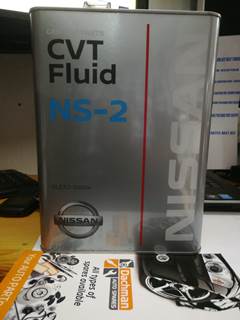 Nissan, CVT NS-2, 