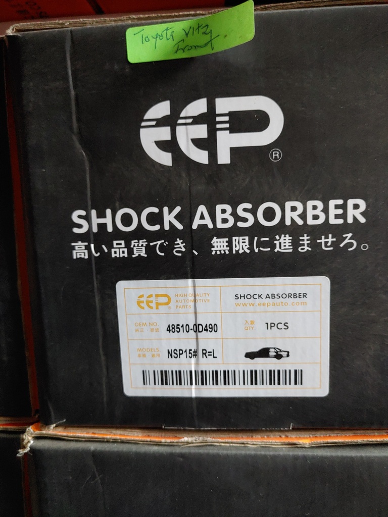 toyota, Shock absorber, Front Left/Front Right, 48510-0D490