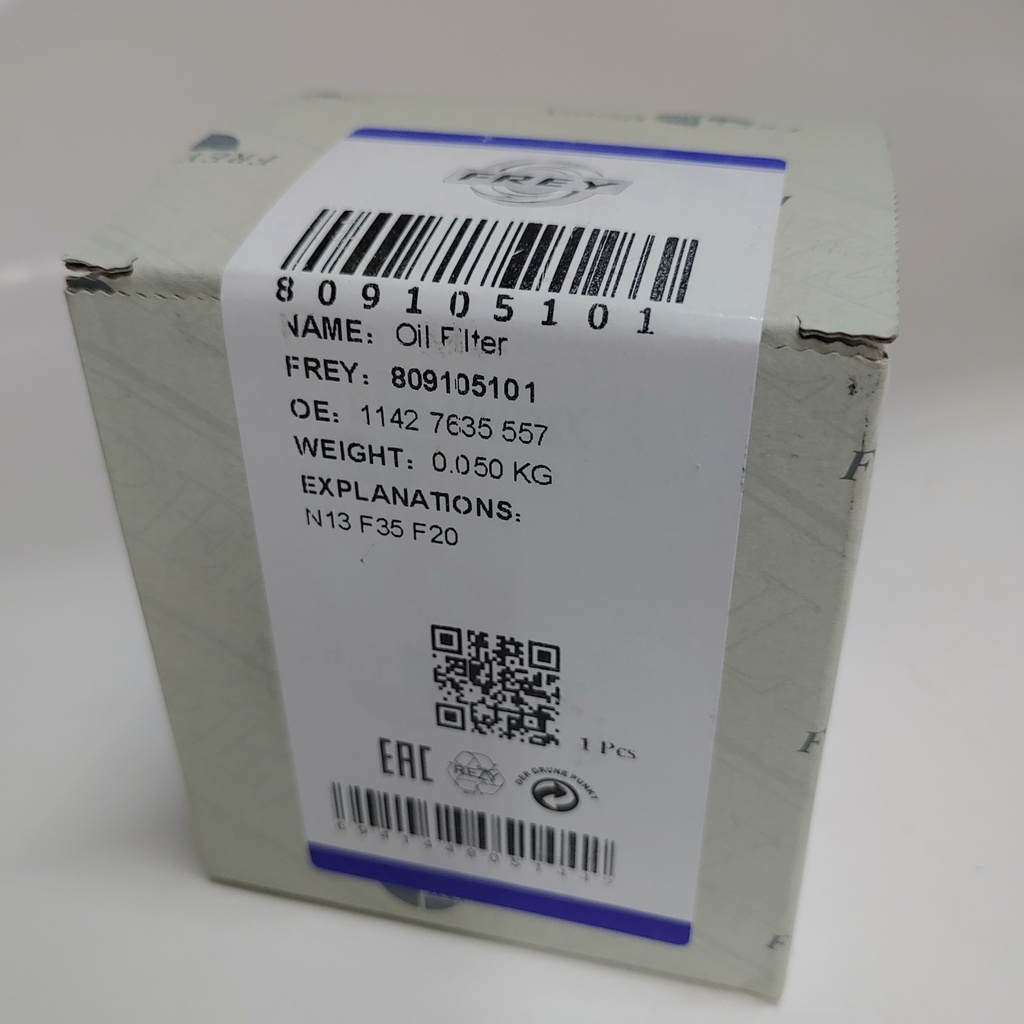 bmw, Oil Filter Filter Insert, 11427635557