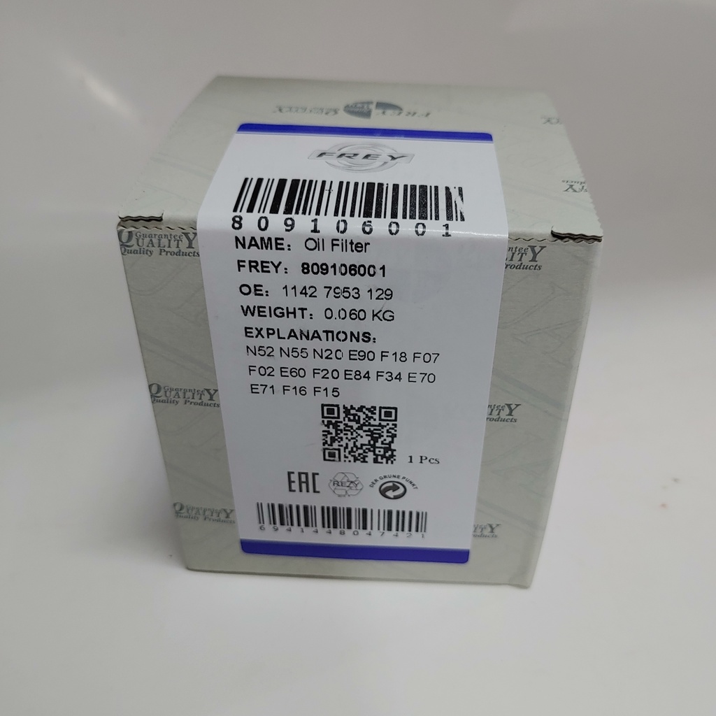 bmw, Oil Filter with gaskets/seals, Filter Insert, 11427953129
