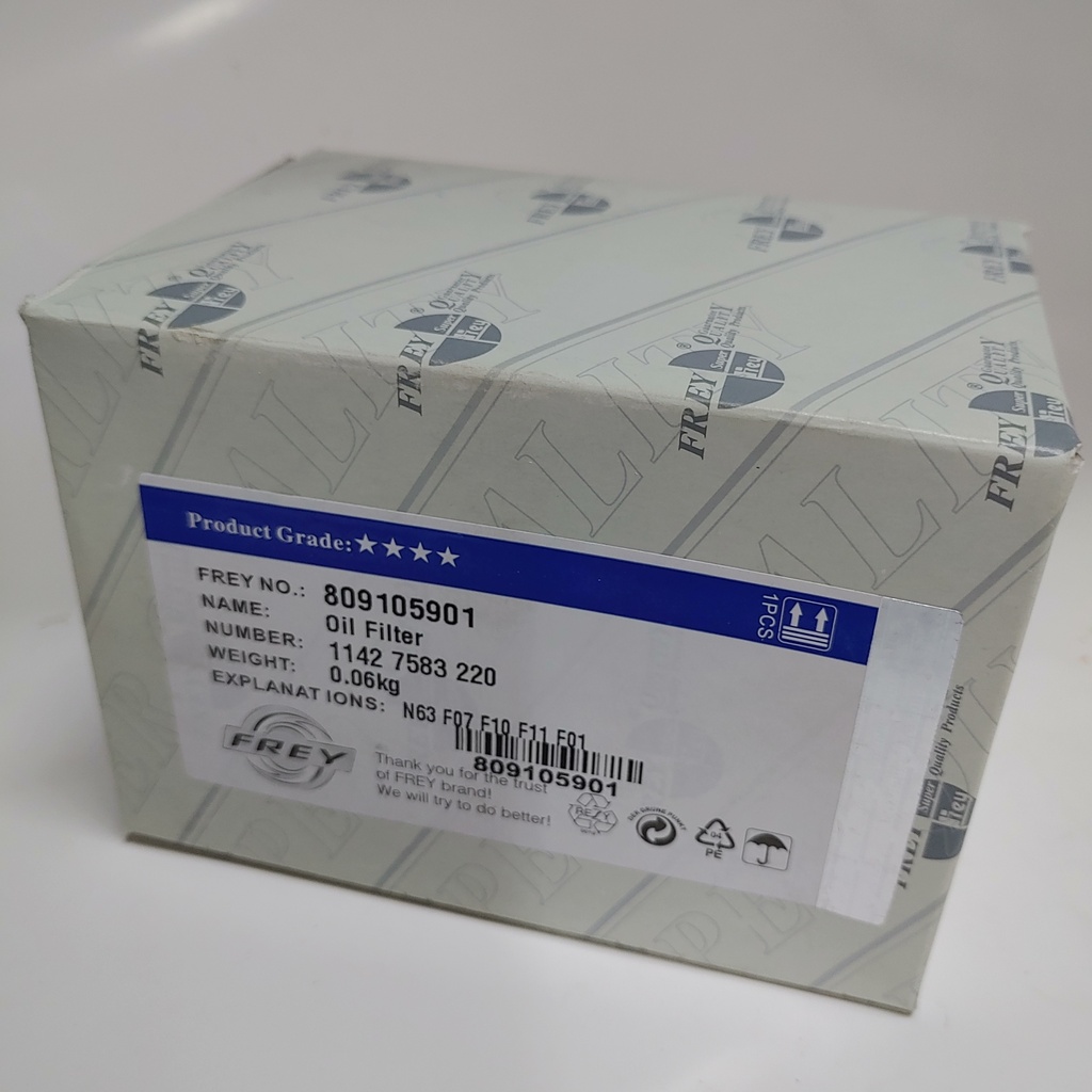 bmw, Oil Filter Filter Insert, 11427583220