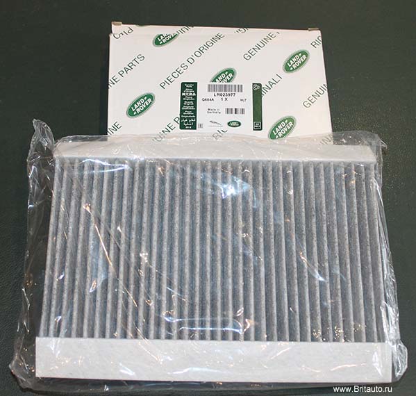 LAND ROVER Pollen filter Activated Carbon Filter,  LR023977