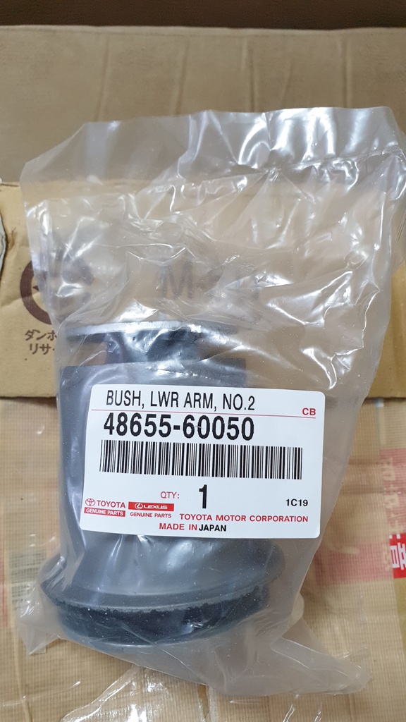 toyota, Control Arm-Bush Lower, Left, Right, Rear 48655-60050