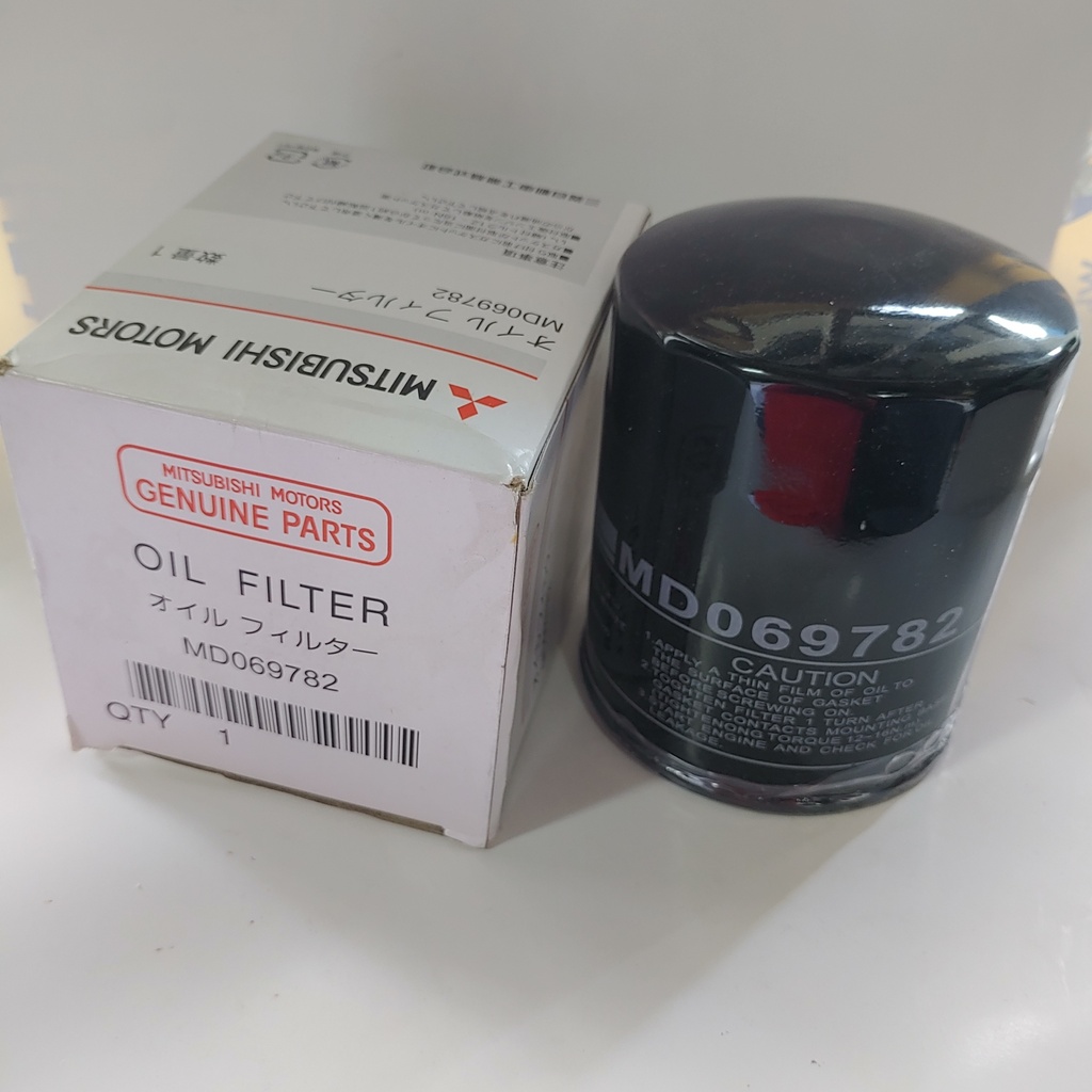 Mitsubishi, Oil Filter MD069782 Spin-on Filter