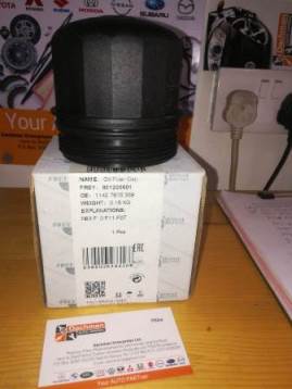 [11427615389] BMW, oil filter cap(housing), 11427615389