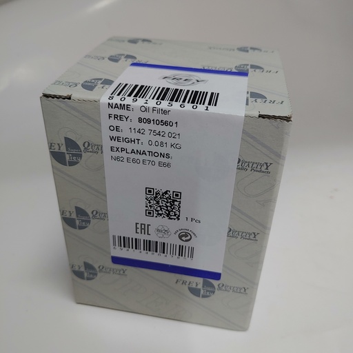 [11427542021] bmw, oil filter, 11427542021