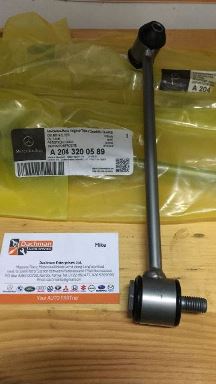[2043200589-2] Mercedes Benz, stabilizer coupling rod Rear Axle Left, Rear Axle Right, 2043200589