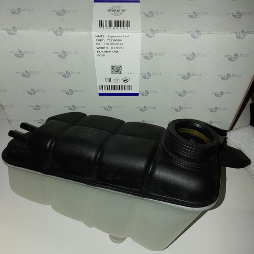 [2205000049] mercedes benz, Expansion Tank, coolant with sensor, 2205000049