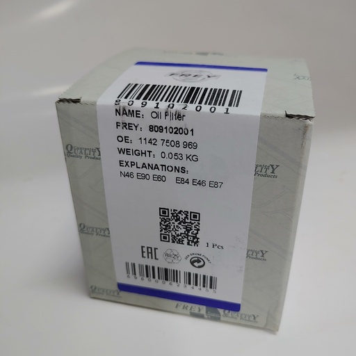 [11427508969] bmw, Oil Filter Filter Insert,11427508969