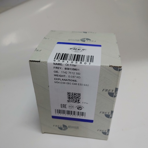 [11427512300] bmw, Oil Filter with gaskets/seals, Filter Insert, 11427512300