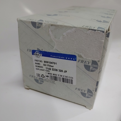 [11422236320] bmw, Oil Filter with gaskets/seals, Filter Insert, 11422236320